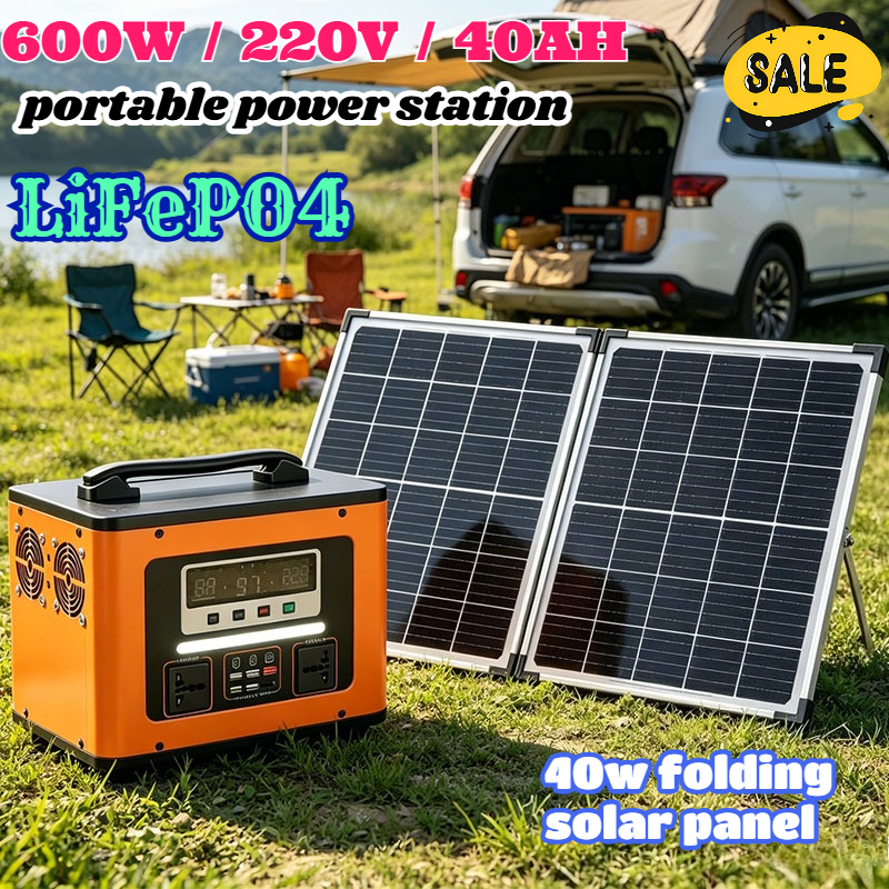 Original 220V 40AH Portable Po - Solar Emergency Charger review and price