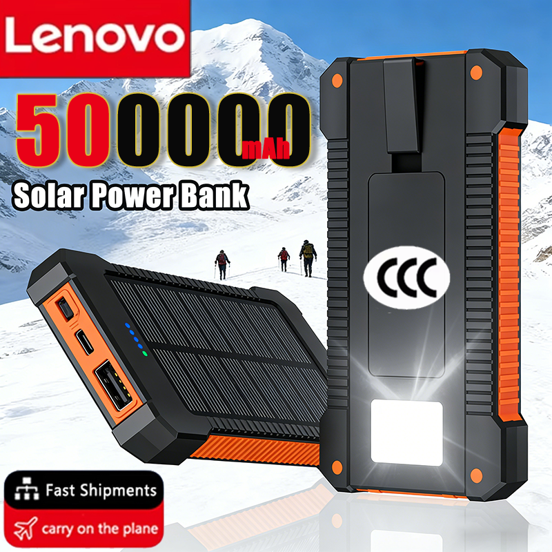 Lenovo 500000mAh Portable Sola - Solar Emergency Charger review and price