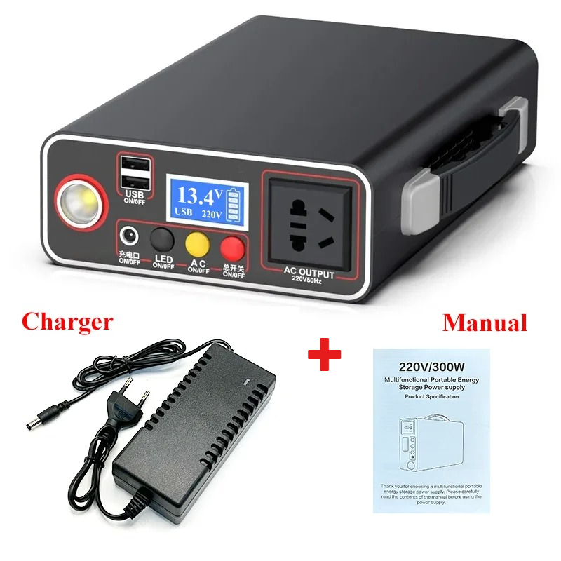 220V 300W Portable Solar Gener - Solar Emergency Charger review and price