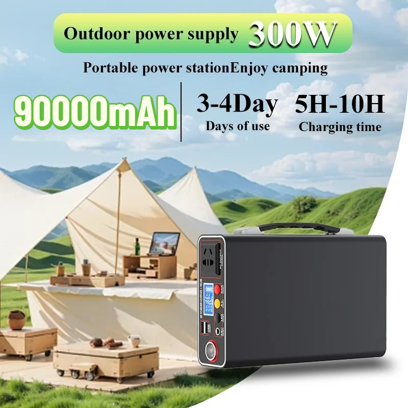220V 300W Portable Solar Gener - Solar Emergency Charger review and price