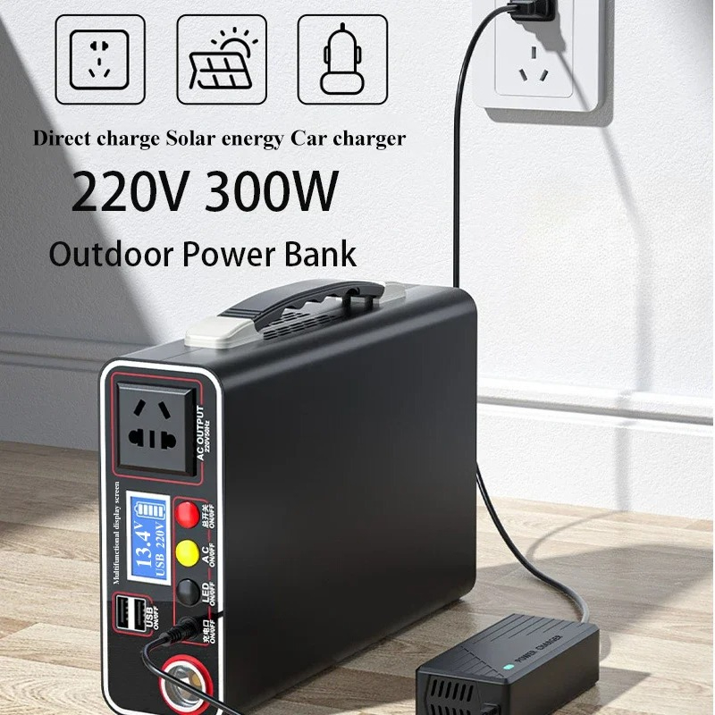 220V 300W Portable Solar Gener - Solar Emergency Charger review and price
