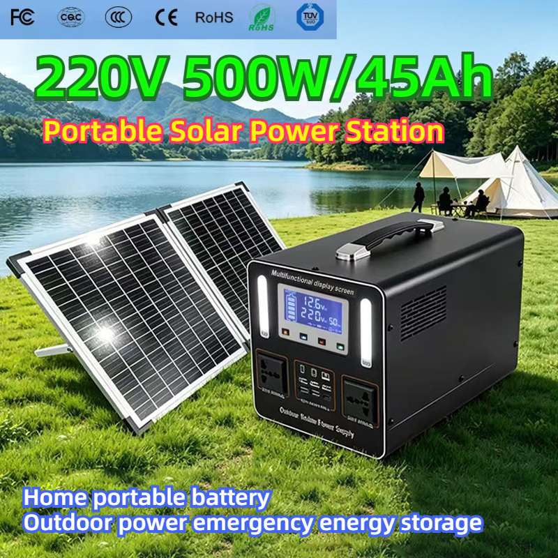 220V LiFePO4 Portable Power St - Solar Emergency Charger review and price