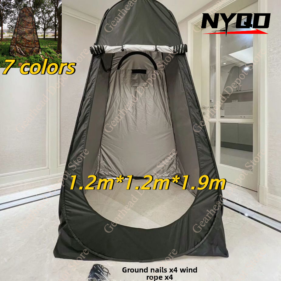 Changing Room for Camping Camp - Emergency Mylar Tent review and price