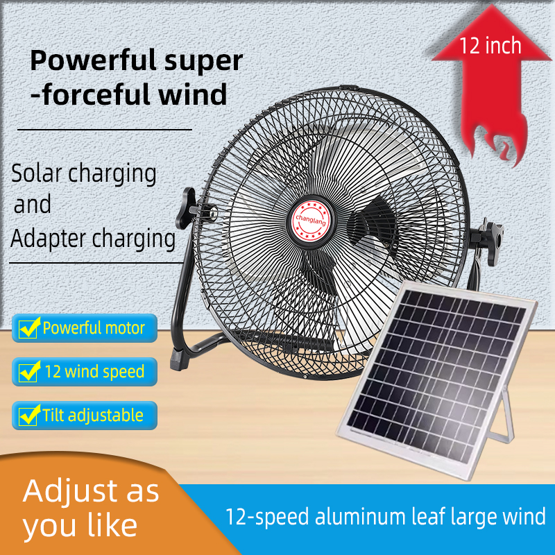 14 Inch Portable Solar Fan,Rec - Solar Emergency Charger review and price