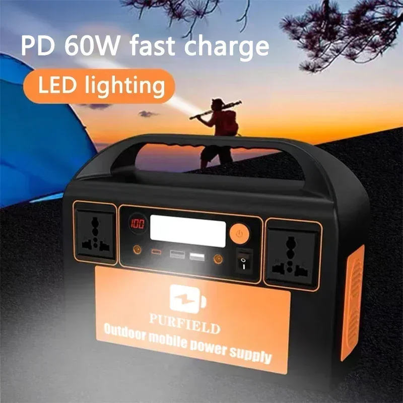 PURFIELD 220V 110V 300W Portab - Solar Emergency Charger review and price